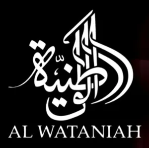 Al wataniah