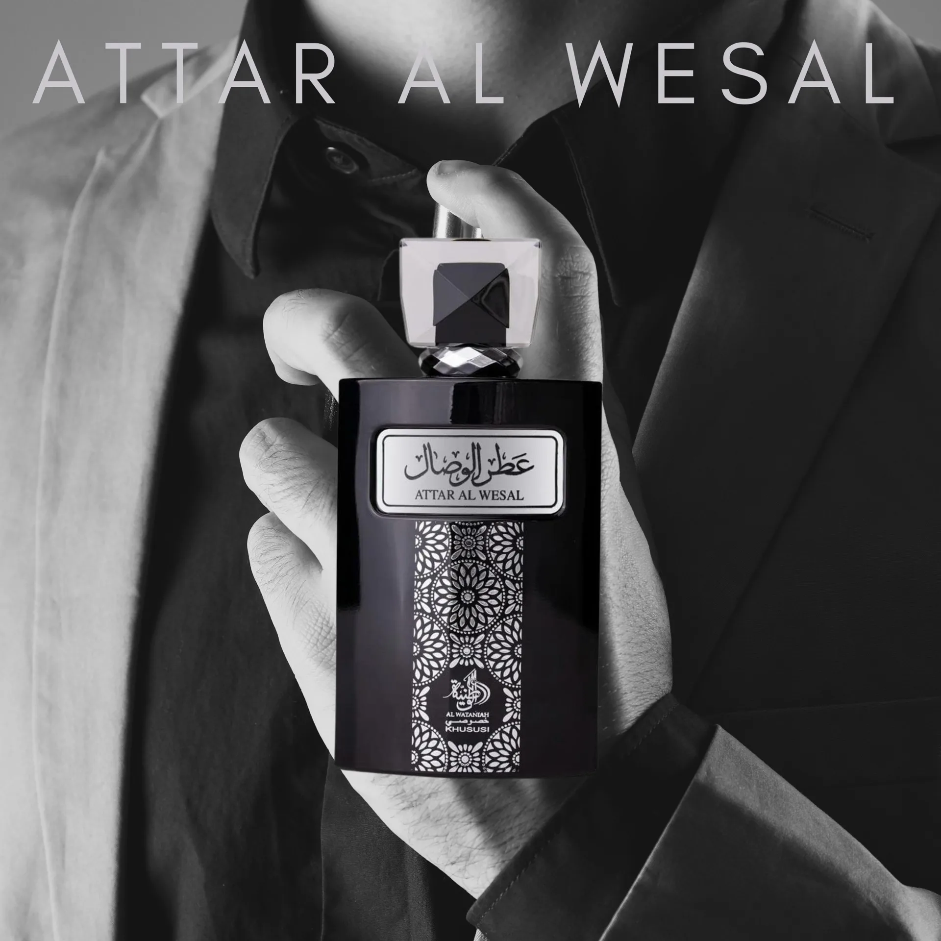 Perfume Masculino Al Wataniah Attar Al Wesal 100ml Original