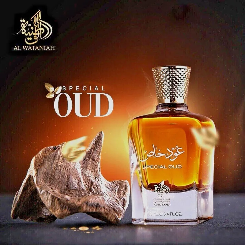 Perfume arabe especial Oud Al Wataniah Khususi 100 ml