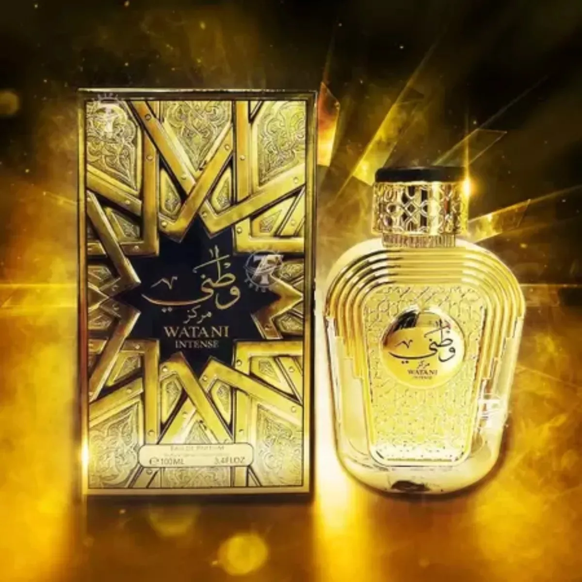 Perfume Watani Intense Gold Eau de Parfum 100ml Al Wataniah Árabe