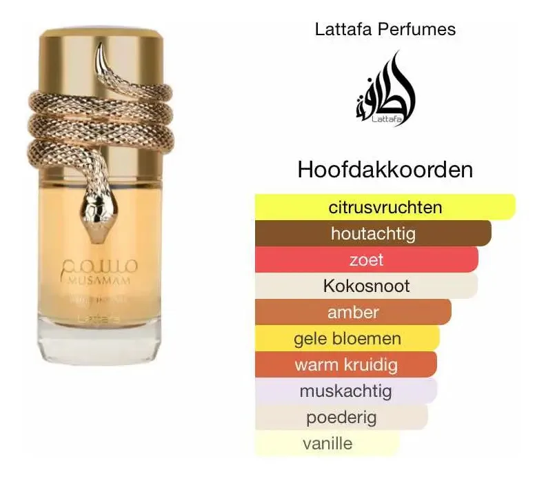 Perfume Árabe Lattafa Musamam White Intense Eau De Parfum 100 Ml